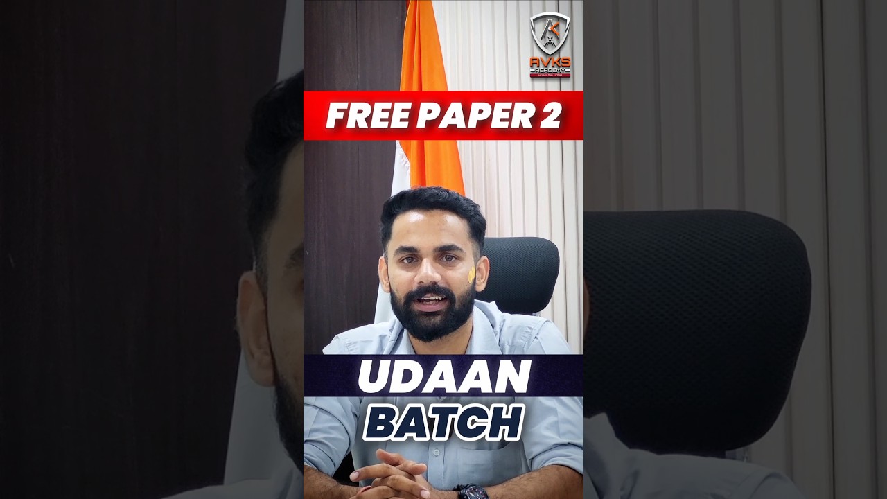CAPF Paper 2 Free Preparation | UPSC CAPF AC 2026 | Free Classes for Assistant Commandant#capf #upsc