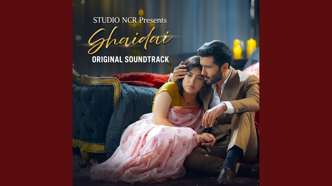 Shaidai Original Soundtrack Male