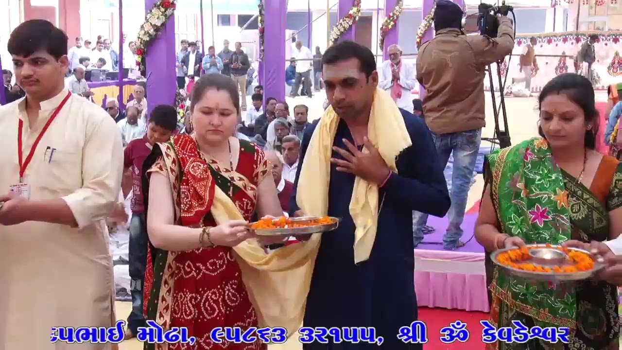 સંતશ્રી ત્રીકમાચાર્ય સેવા સમિતિ, પોરબંદર દ્વારા આયોજિત શિવમહા પુરાણ -દિવસ ૦૭