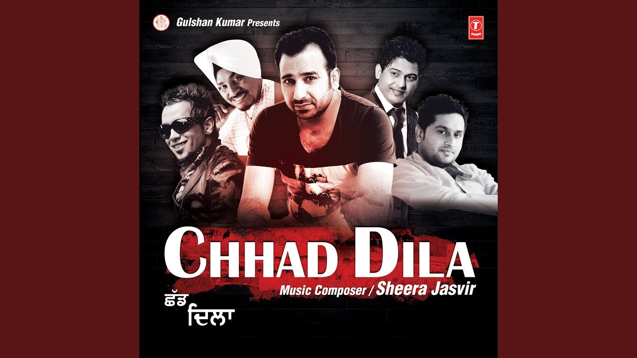 CHHAD DILA