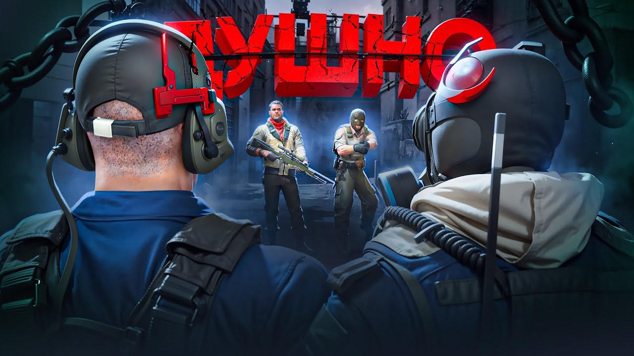 СЕКРЕТ ПОБЕДЫ В НАПАРНИКАХ + ФИШКИ