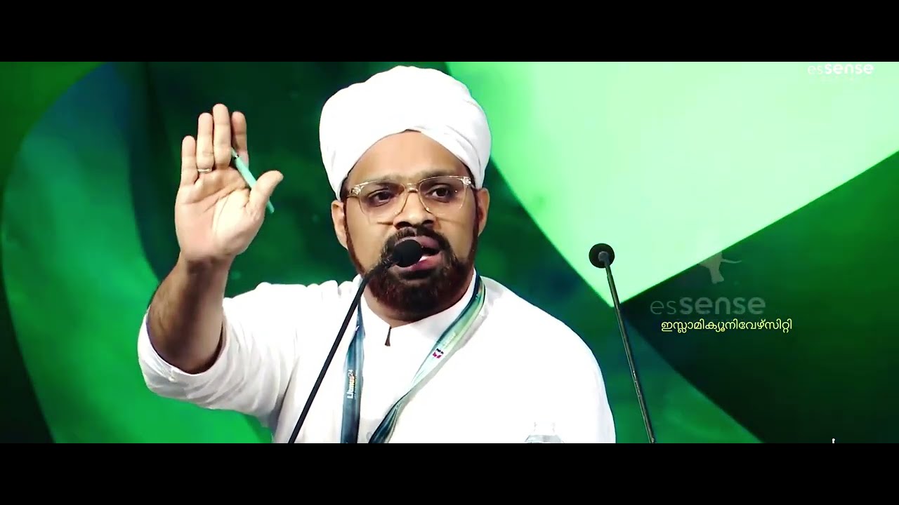സദസിനെ കോരിത്തരിപ്പിച്ച ഹൈതമിയുടെ കിടിലൻ മറുപടികൾ. കാണുക