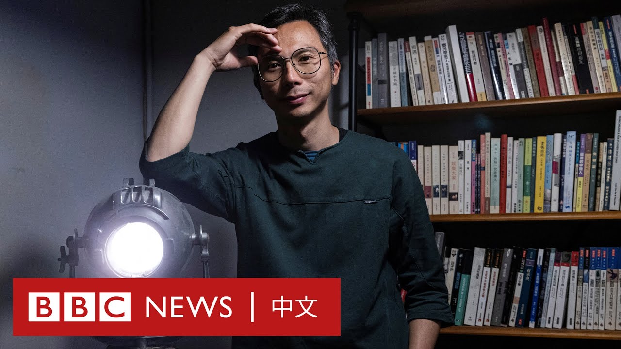 香港導演周冠威：從紀錄片《時代革命》到愛情片《1人婚禮》的歷程－ BBC News 中文