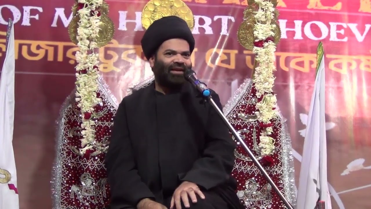 Maulana Sayyed Dr. Kalbe Rushaid Rizvi 2nd Majlis Ayyam e aza e Fatima of ABD KARBALA