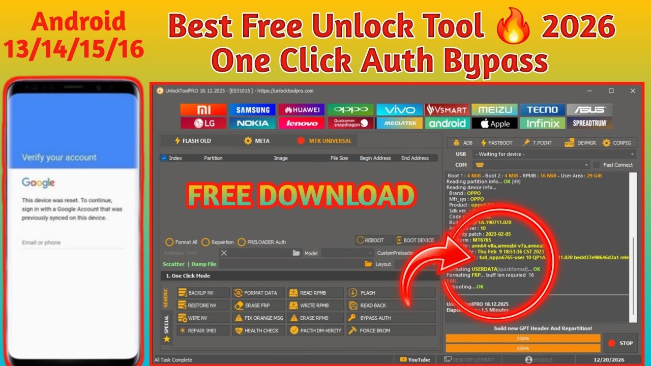 Realme C20 FRP Bypass 2026 🔥 UnlockToolPRO দিয়ে 1 Click Format & FRP Remove