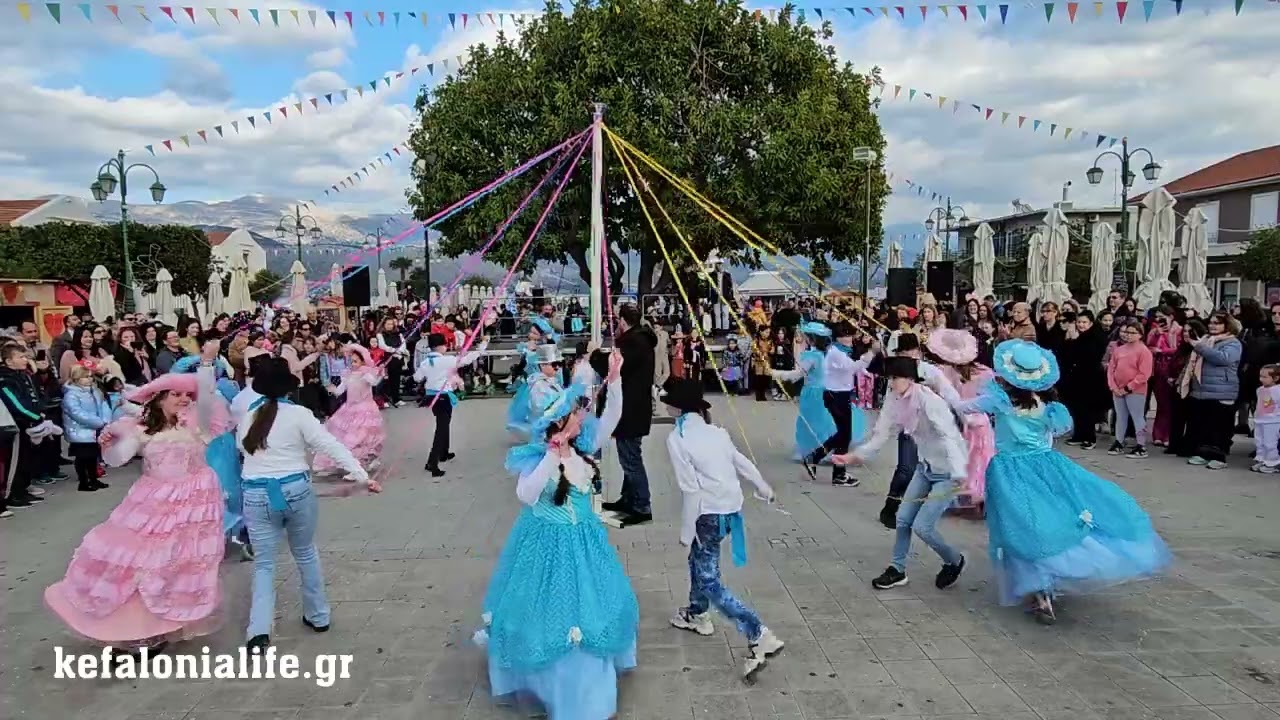 Γαϊτανάκι από 2ο Δημοτικό Σχολείο Ληξουρίου | Έναρξη Ληξουριώτικου Καρναβαλιού 2025 την Τσικνοπέμπτη