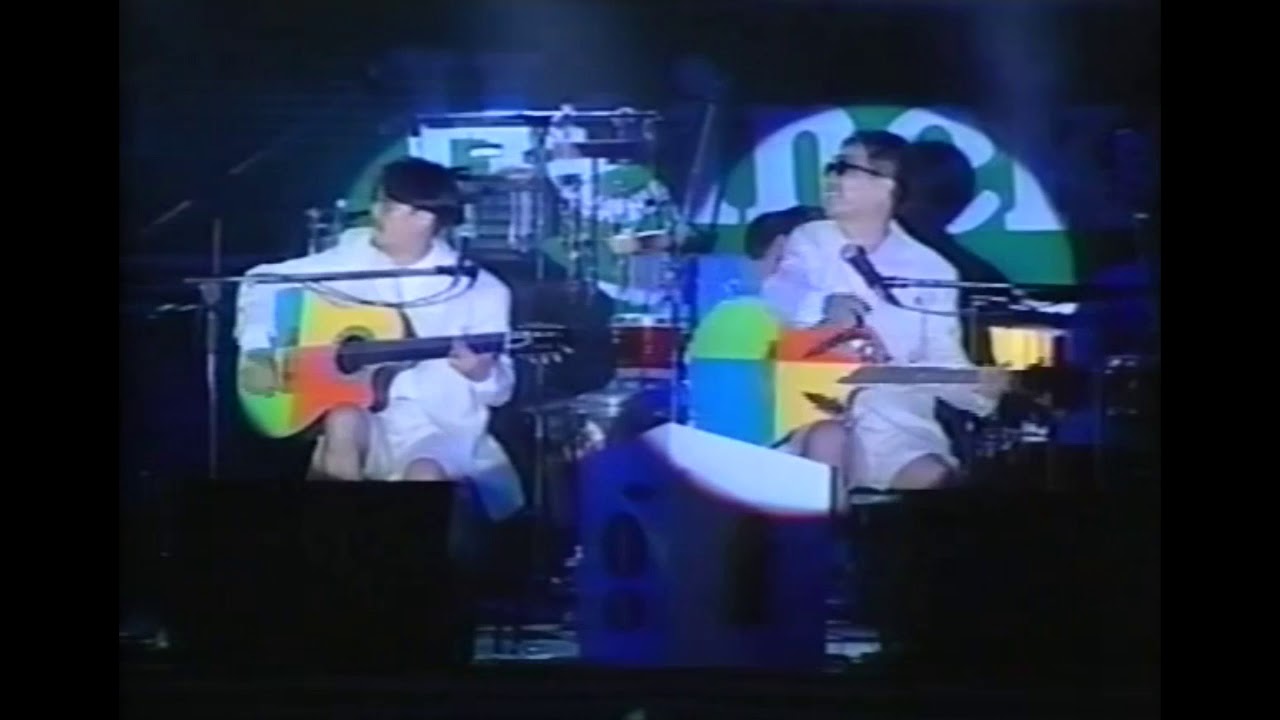 SDLC1997　GONTITI