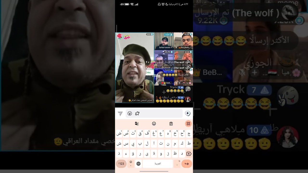 #البسطيه مقداد الجوزي احلئ اختلافيات 😂😂😂