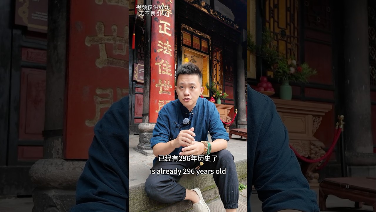 the legend of Skanda  Bodhisattva at Wenshu Monastery#china #chineseculture #Chinesebuddhism