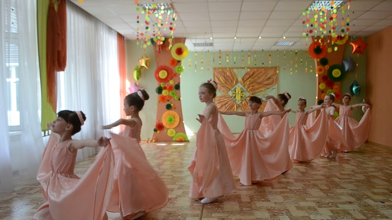 Фестиваль 