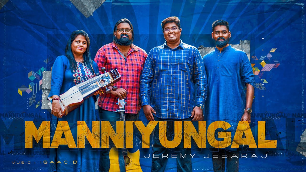 Manniyungal  ( மன்னியுங்கள் ) Cover Song | Bro.Jeremy Jebaraj | 2020 Tamil christian song