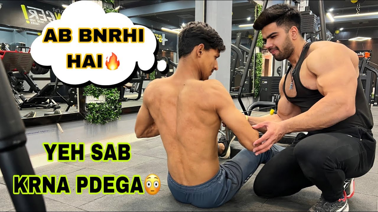 BACK WORKOUT ME YEH SAB KRNA PDEGA🔥 BACK BNEGI AISE✅