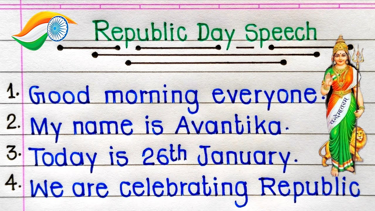 Republic Day Speech 2026 | 10 Lines Speech On Republic Day In English |