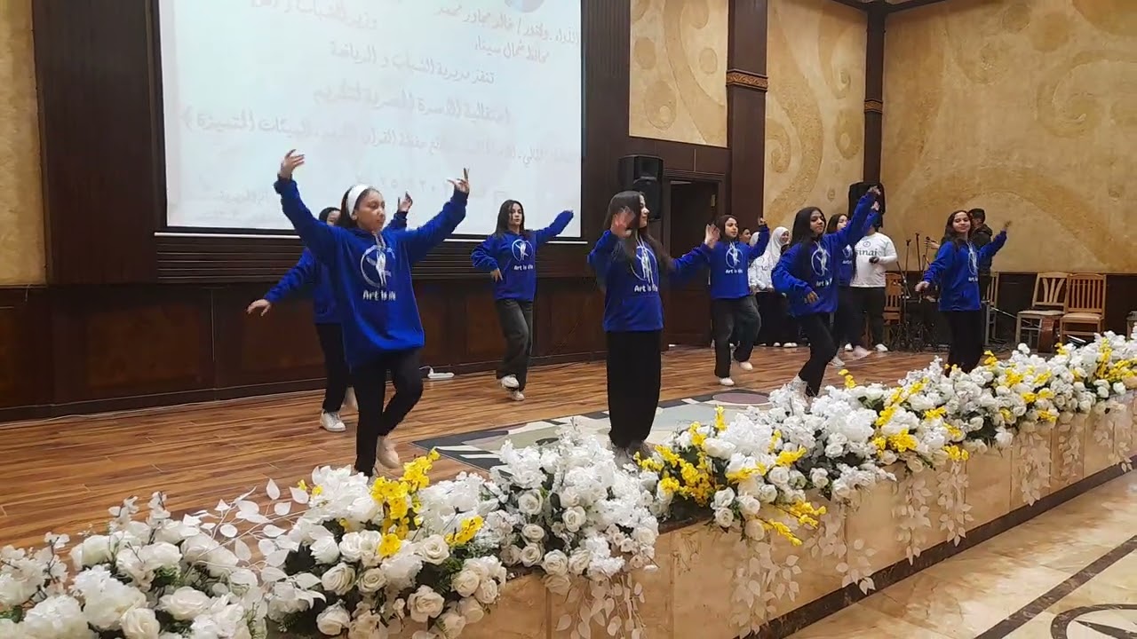 عرض (احنا شباب ورياضة) بقاعة المجد _ العريش _ شمال سيناء
