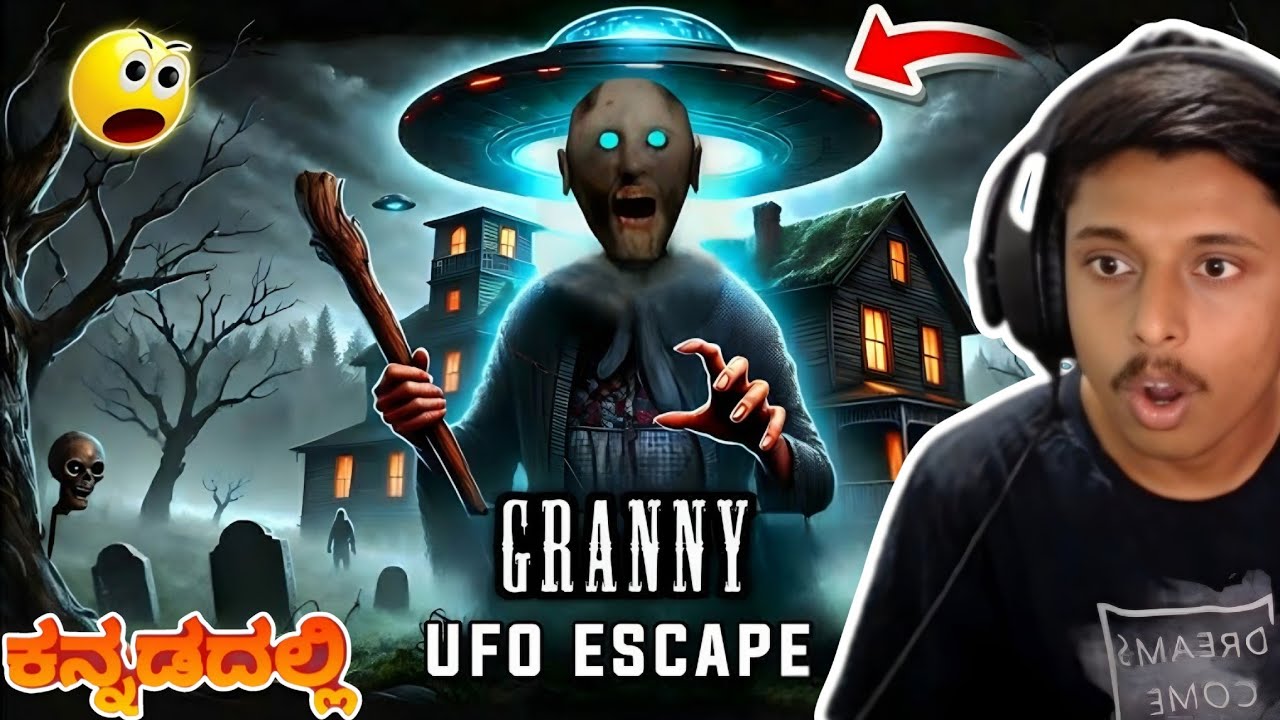 UFO ESCAPE IN GRANNY 1.9 UNOFFICIAL UPDATE + NEW LOCATION WITH SKELETON MONSTER