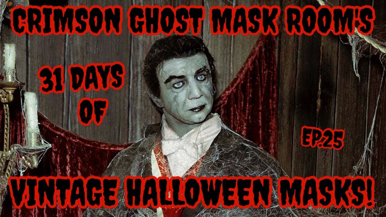 Октябрьская серия Crimson Ghost 