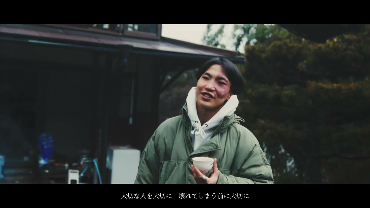 GB style - 愛に行く (Official Music Video)