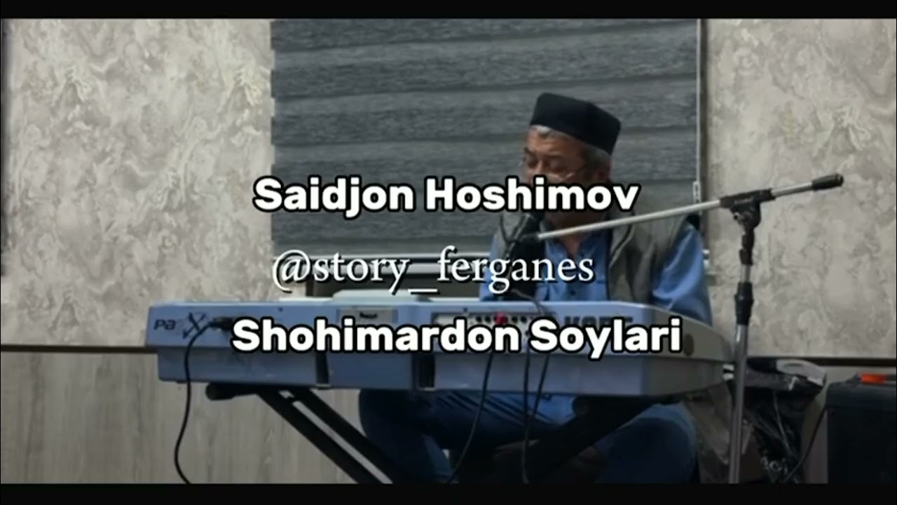 Shohimardon soylari 😇🎶 Saidjon Hoshimov