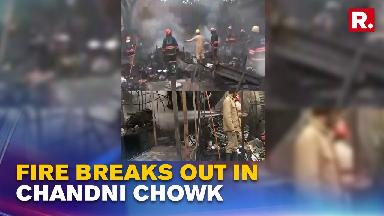 Delhi: Massive Fire Breaks Out in Chandni Chowk; 13 Fire Tenders Reach Spot | Ground Report