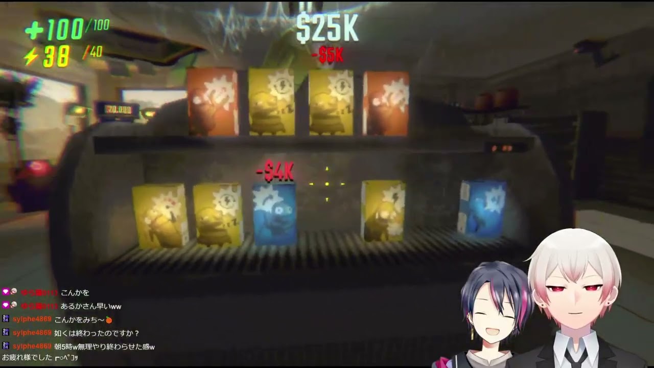 【Twitchアーカイブ】R.E.P.O(2025-09-18)【伊椎 馨いしい かをる／個人VTuber】