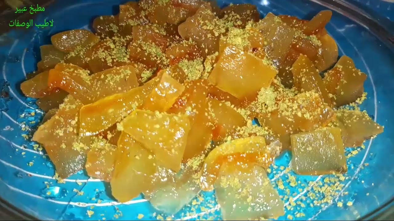#مربى-قشور #البطيخ - الأحمر (الجبس) بطريقة بسيطة مفيد ولذيذ🍉🍉🍉👍