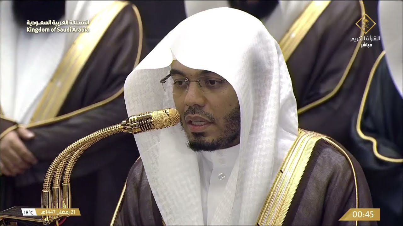 صلاة التهجد 21 #رمضان أصحاب الفضيلة #ياسر_الدوسري #الوليد_الشمسان #عبدالرحمن_السديس 