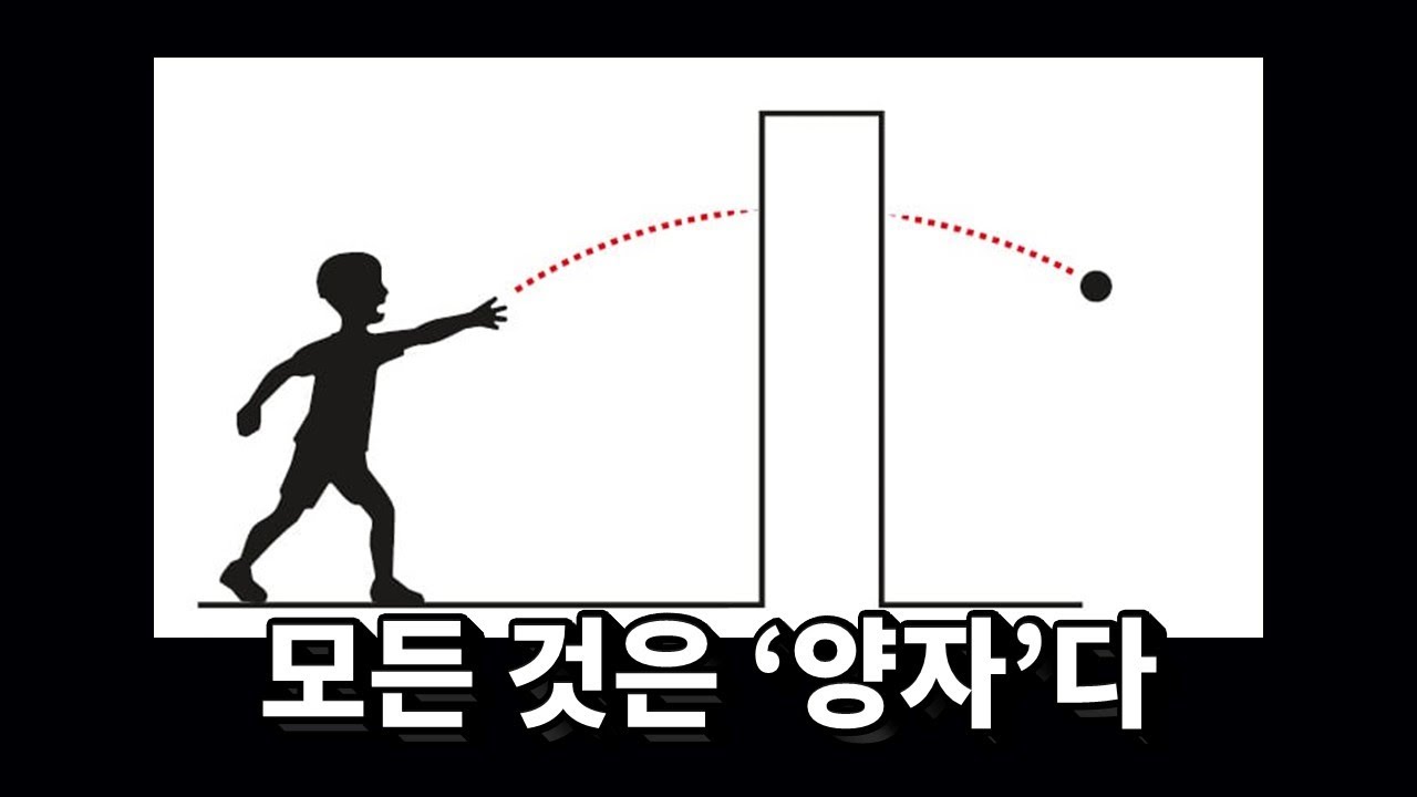 2025 노벨 물리학상이 미친 업적인 이유