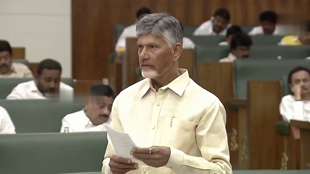 Ap income through horticulture