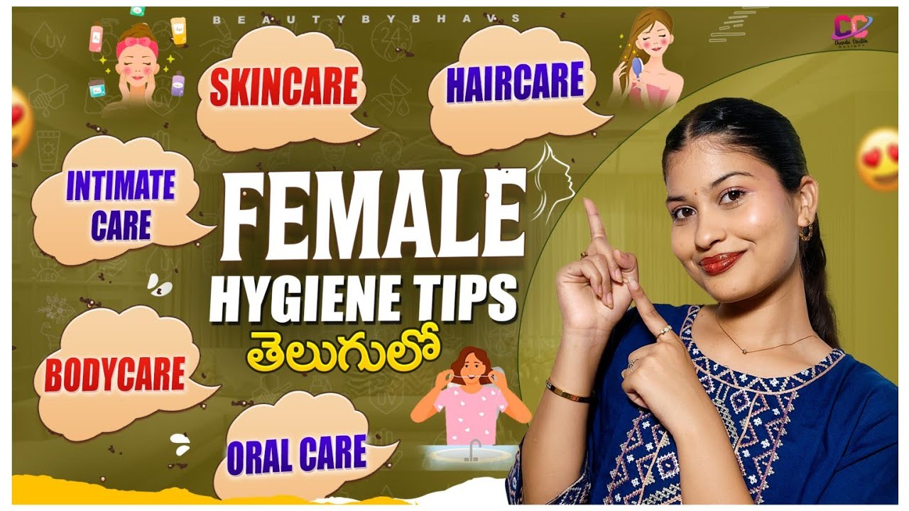 Must-Know Female Hygiene Tips Every Girl Should Follow in Telugu|Stay Fresh & Healthy| Beautybybhavs