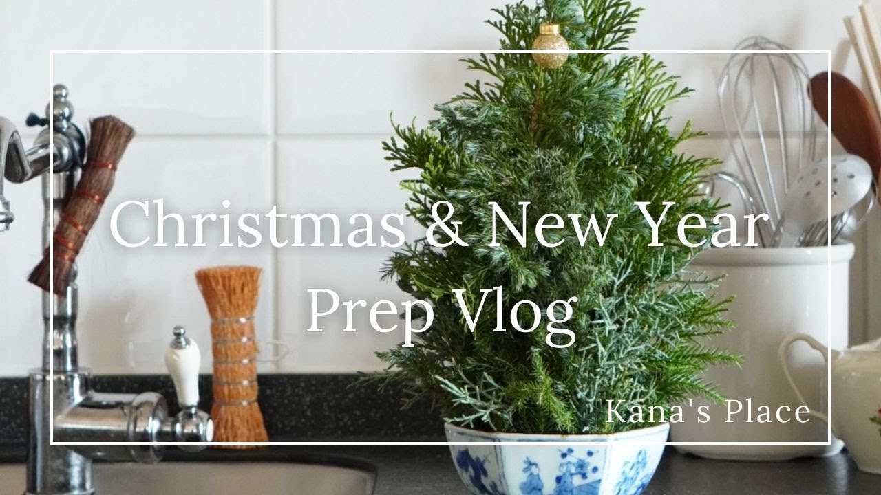 Vlog: Christmas & New Year Prep | Evergreen Decor | Recipes | Kamakura outing