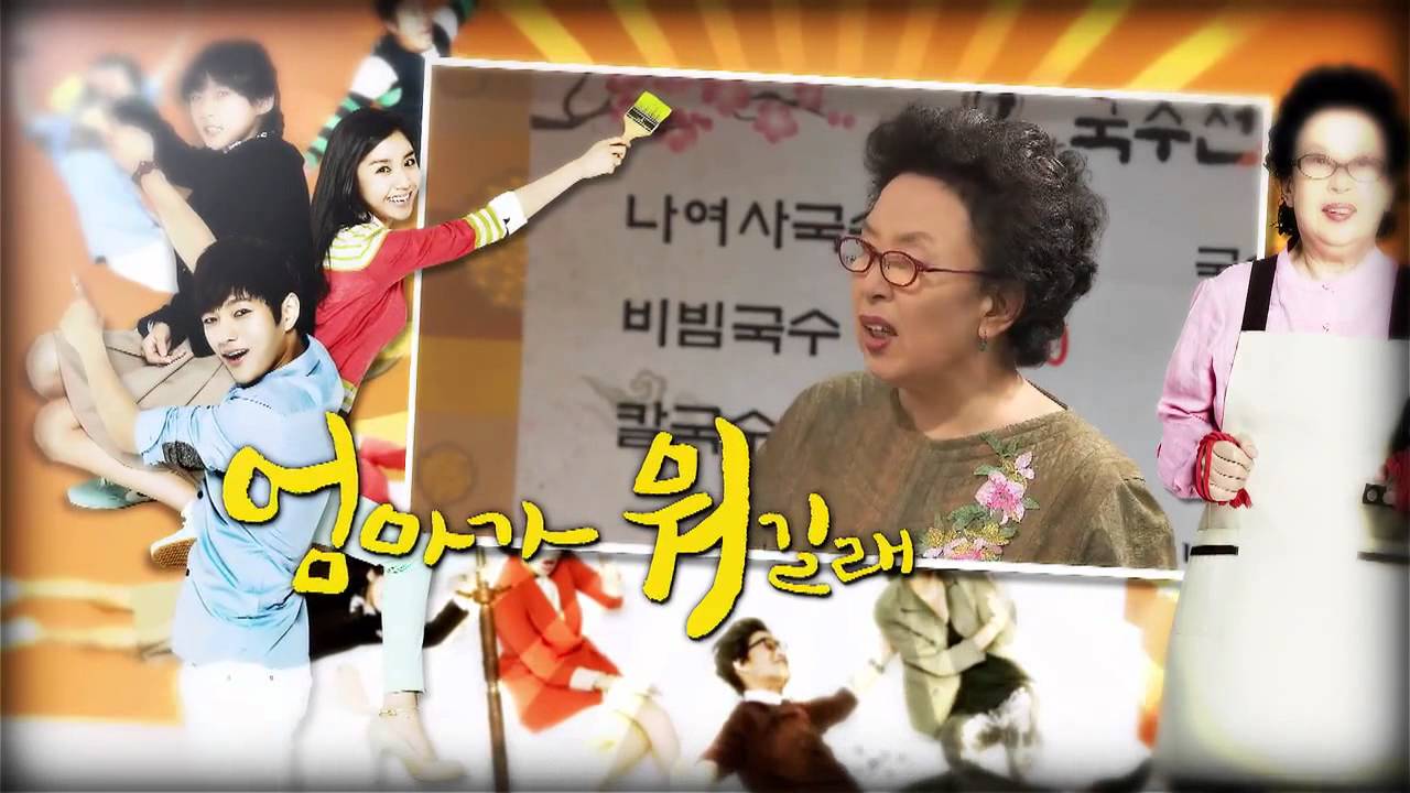 INFINITE - She's A Fantasy (What Is Mom OST) (рус. саб)
