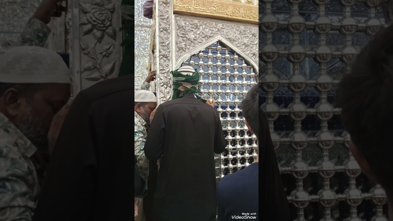 عشق 💚