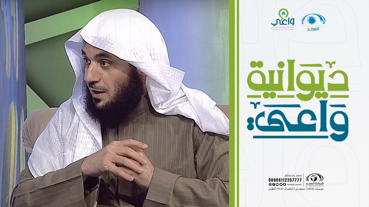 تفاصيل دقيقة ستدهشك عن بدايات تكوين الأسرة في الإسلام | خالد البكر | #ديوانية_واعي