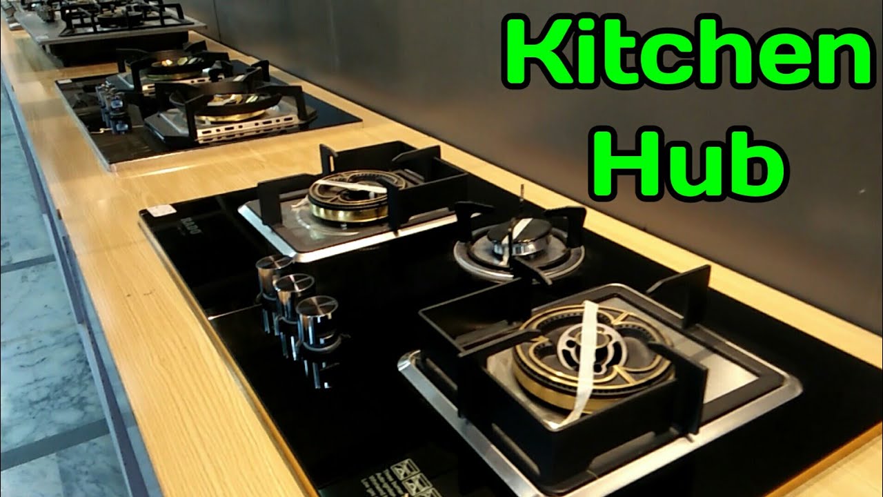 Kitchen Hub price in Pakistan | Kitchen Accessories in Pakistan | Kitchen Hub design | Kitchen Hub