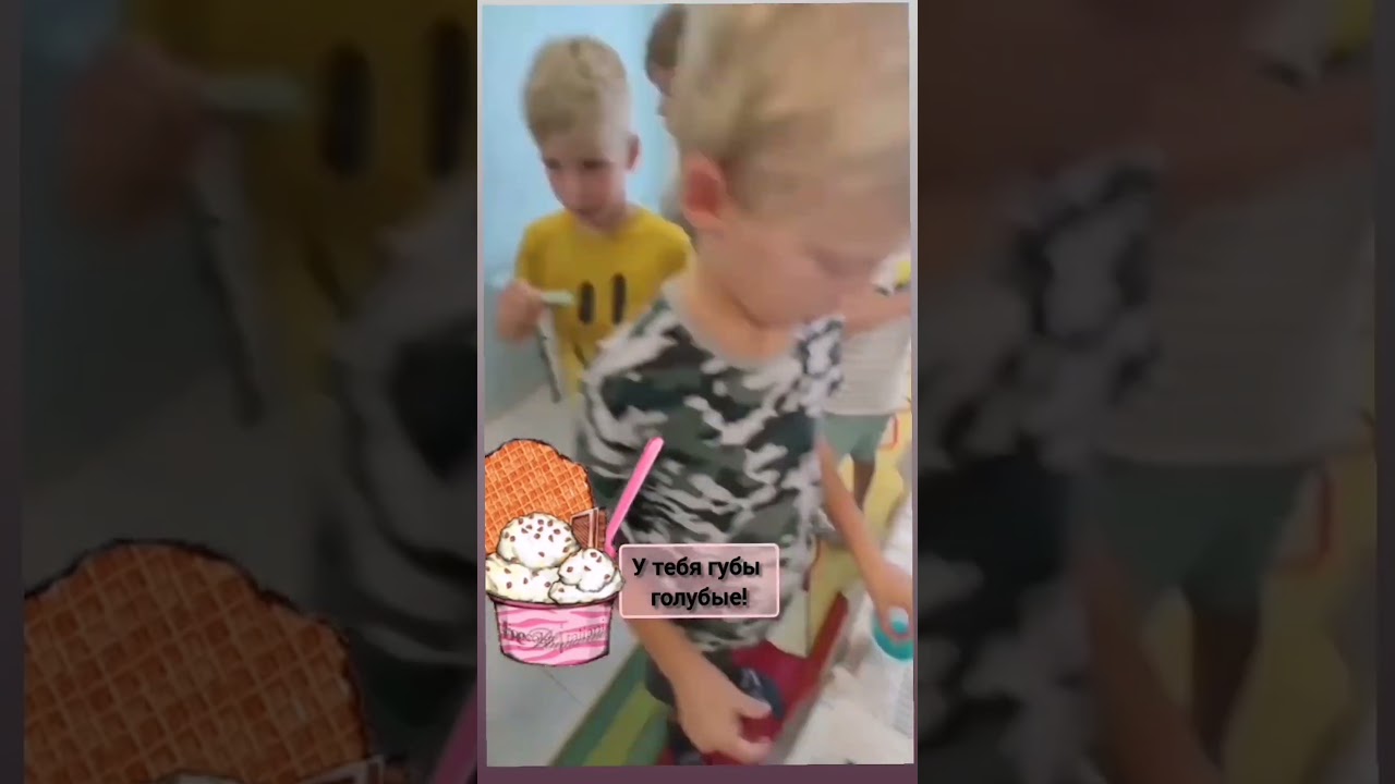 Интересное лето! #городскойлагерь #летовгороде #детимосква #детскийлагерь