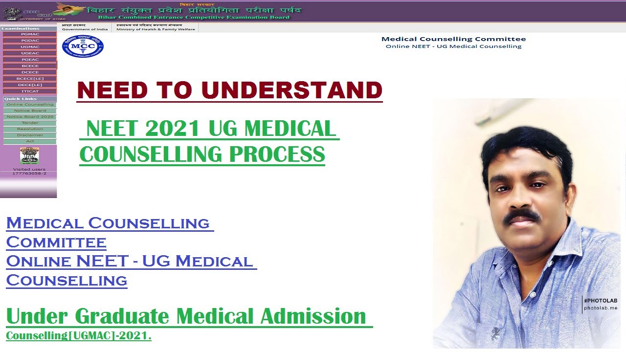NEET UG COUNSELLING 2021 | BCECE UGMAC 2021 | UNDERSTAND THE COUNSELLING PROCESS | MBBS ADMISSION |