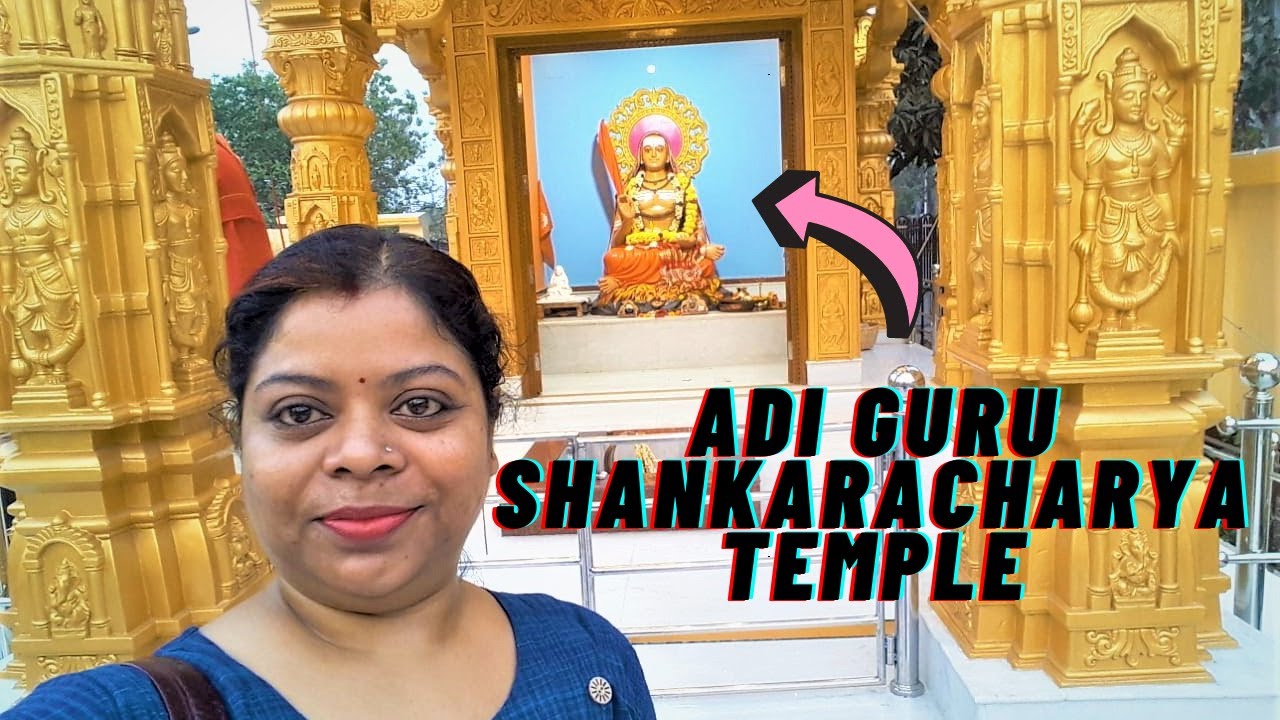 ADI GURU SHANKARACHARYA TEMPLE | TIKIA PARA | HOWRAH | WESTBENGAL | INDIA
