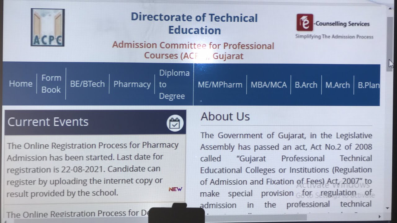 After 12th Science Acpc Admission Process Year - 2021 #Acpcadmisstion2021