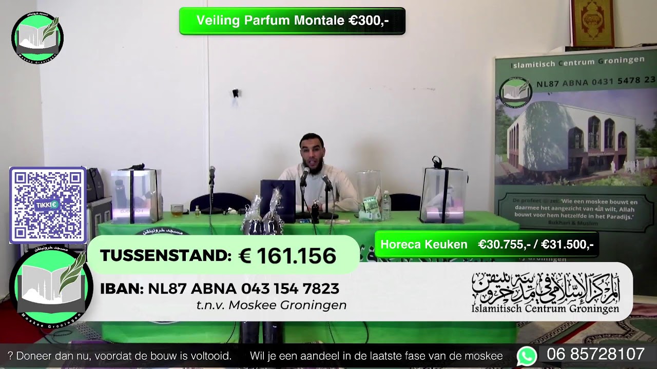 🔴 LIVE Moskee Groningen Benefiet | Ramadan 2026 | Nieuwbouw Moskee Groningen | Nederland