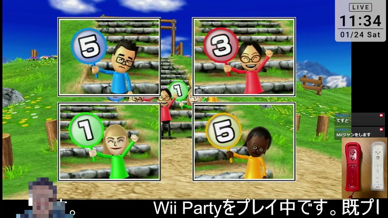 Wii Partyを実況プレイ＃2 [Jan. 24th, 2026]