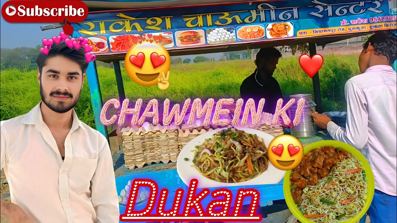 Dost ban gaya 'Chowmein Wala' 🥢 | Puri kahani dekho.