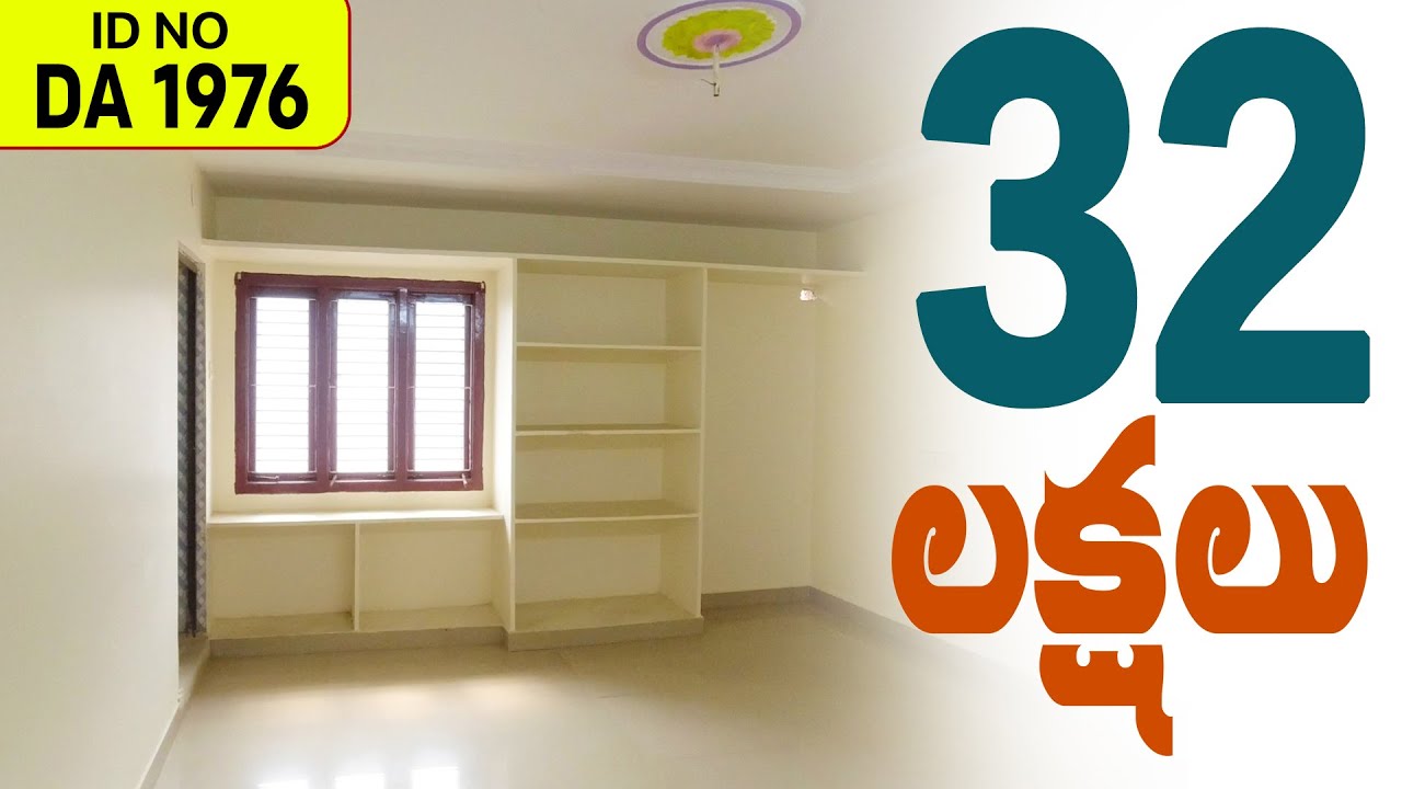 Vijayawada Group House 2BHK Flat For Sale