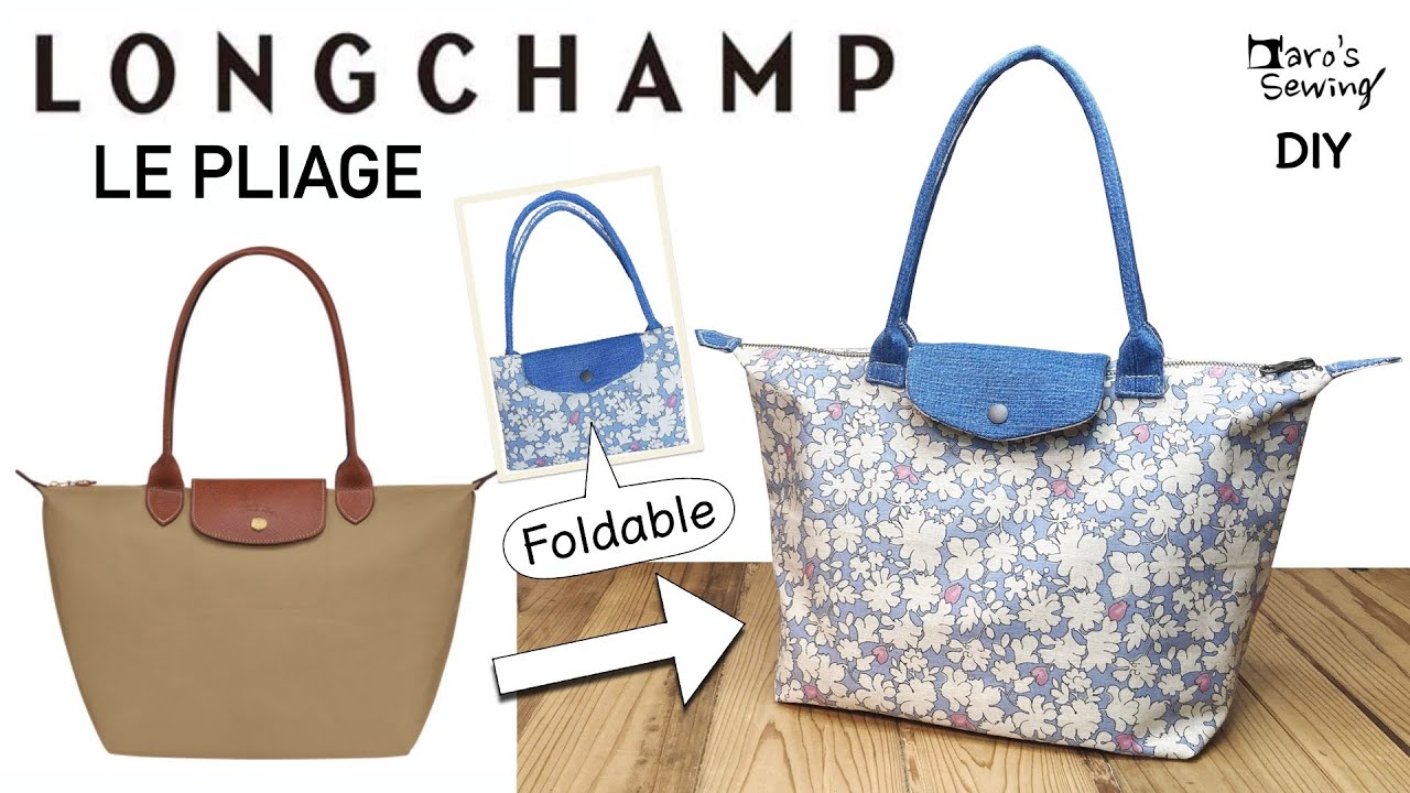 【Longchamp】 Как сделать большую сумку Le Pliage. переделка джинсовой ткани. #шитье #сделай сам #урок