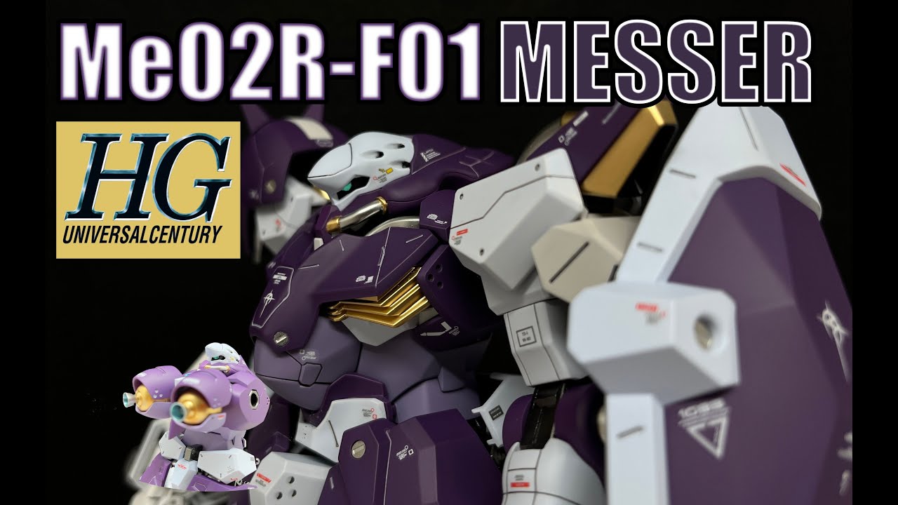 HG MESSER Me02-F01 FULL BUILD 闪光的哈萨维  梅萨