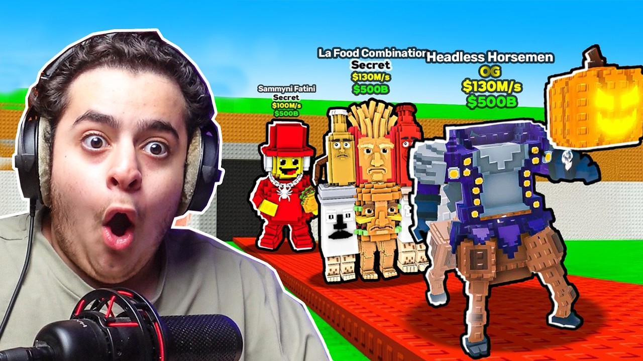 روبلوكس ماب السرقة : نزل OG جديد🔥- سامي يستهبل | roblox steal a brainrot