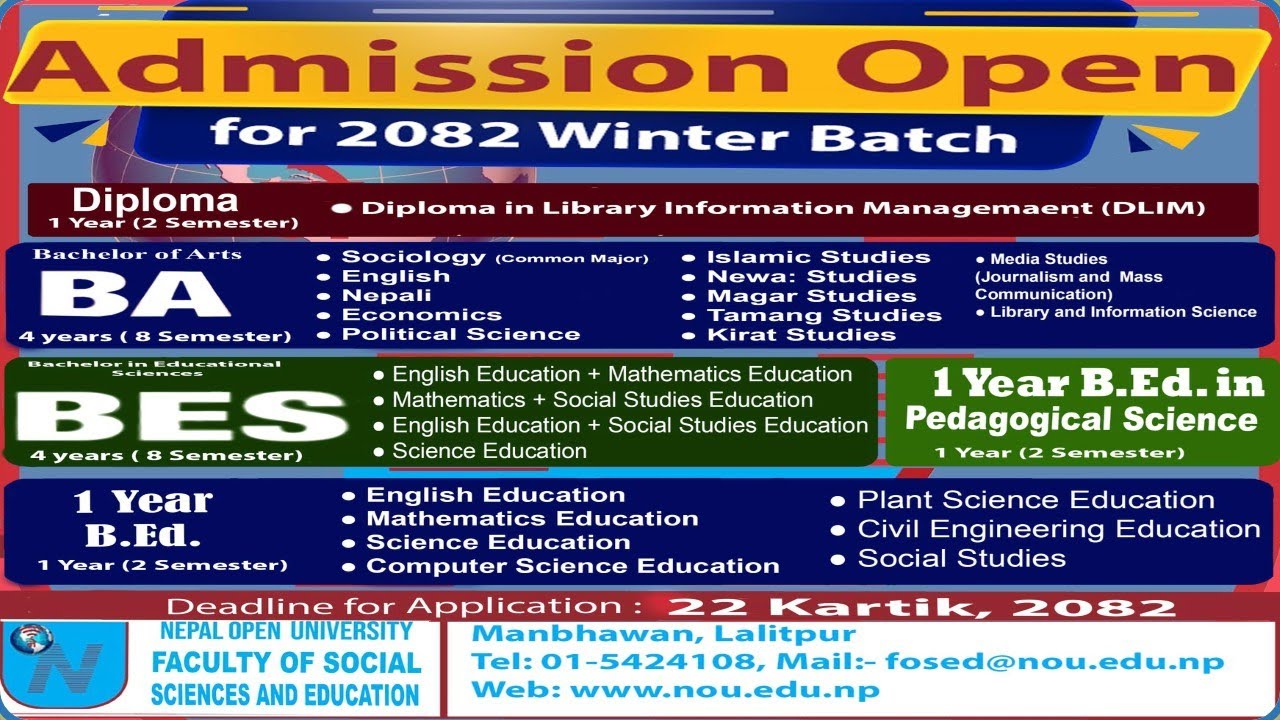 2. Nepal Open University Extended Admission Notice for New Academic Year 2082 in Various Program।LIS