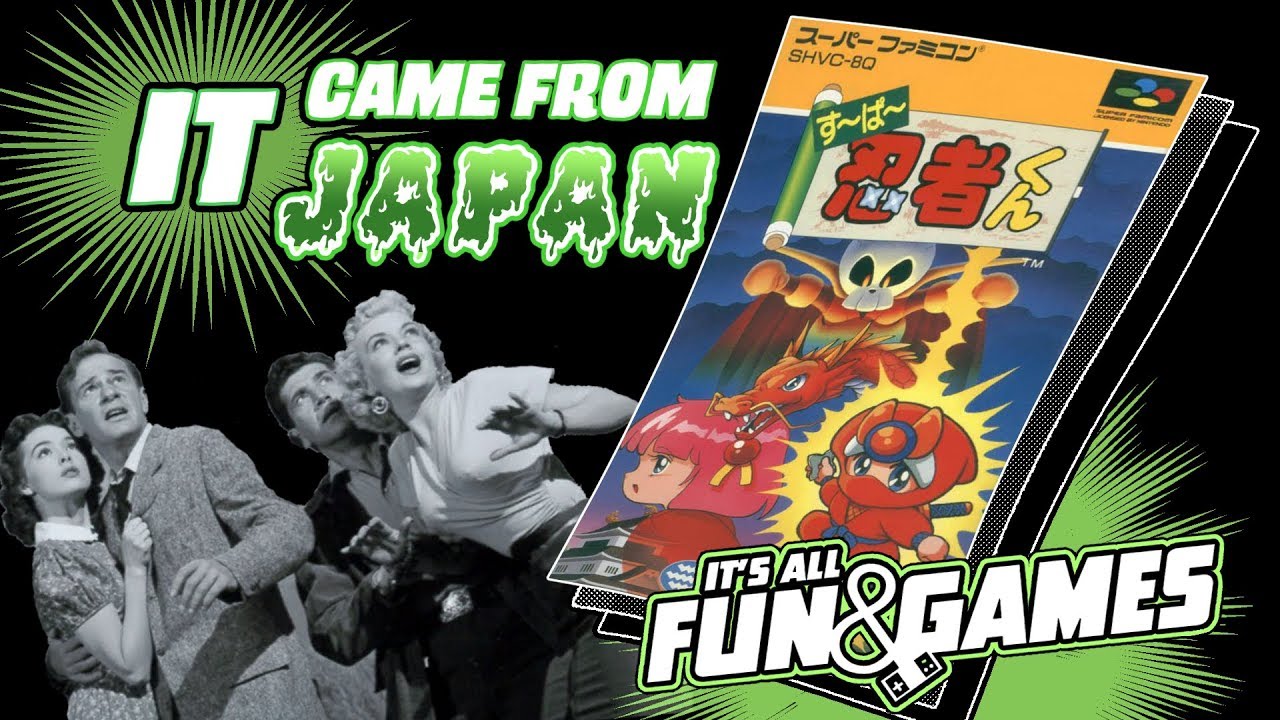 It Came From Japan! Super Ninja Kun Review