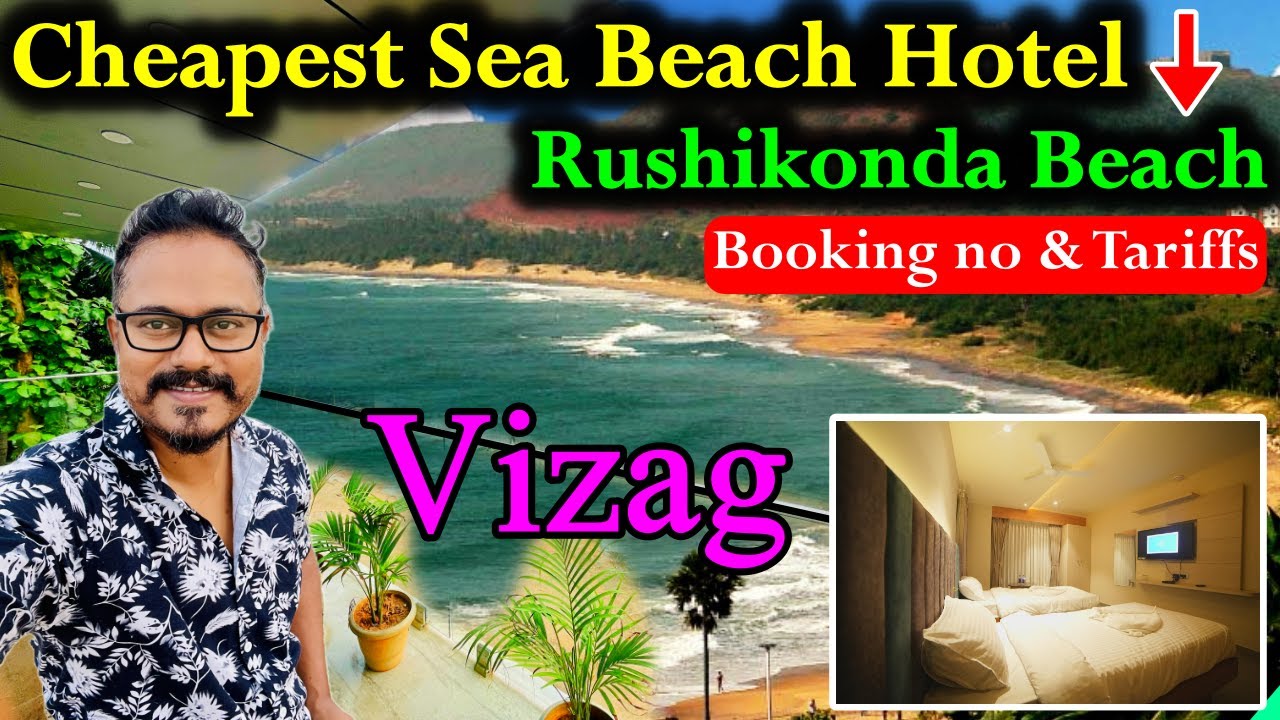 Vizag Hotel Near RK Beach | ভাইজাগের সেরা হোটেল। Vizag Hotel | Vizag Tour | Vizag sea beach hotel