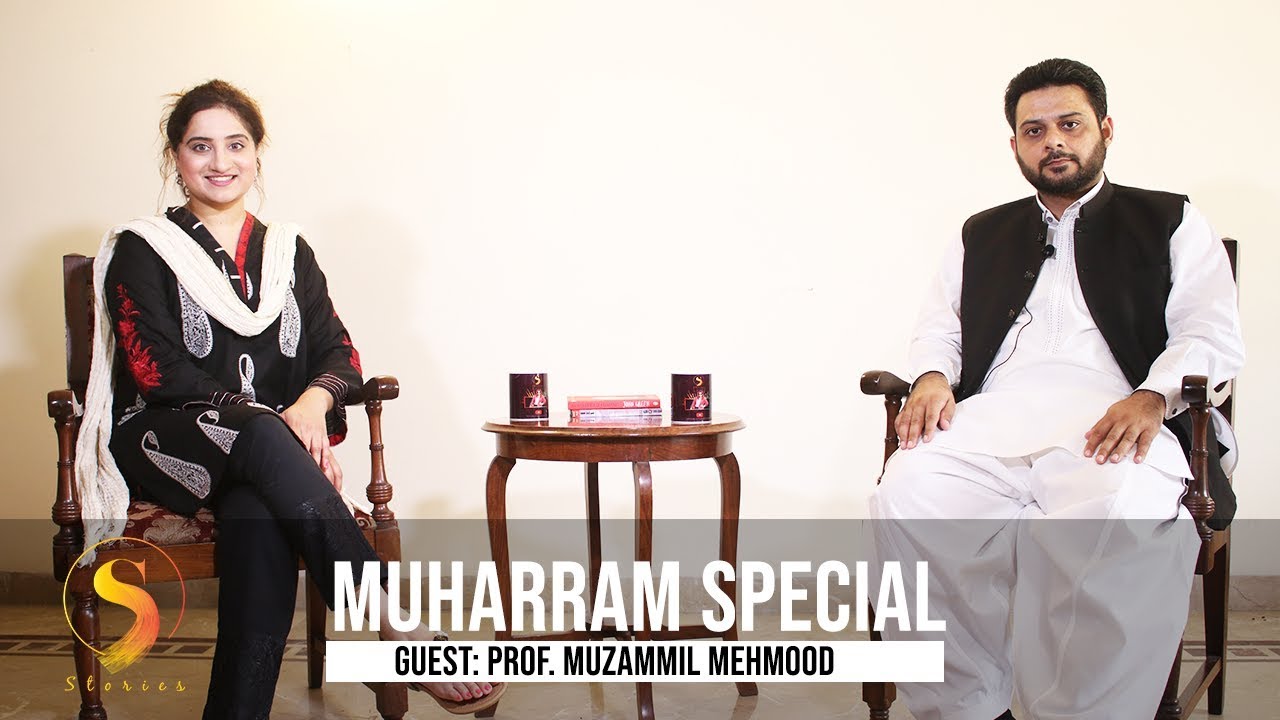 MUHARRAM SPECIAL | Karbala | Imam Hussain | Injustice | Episode 31 The 