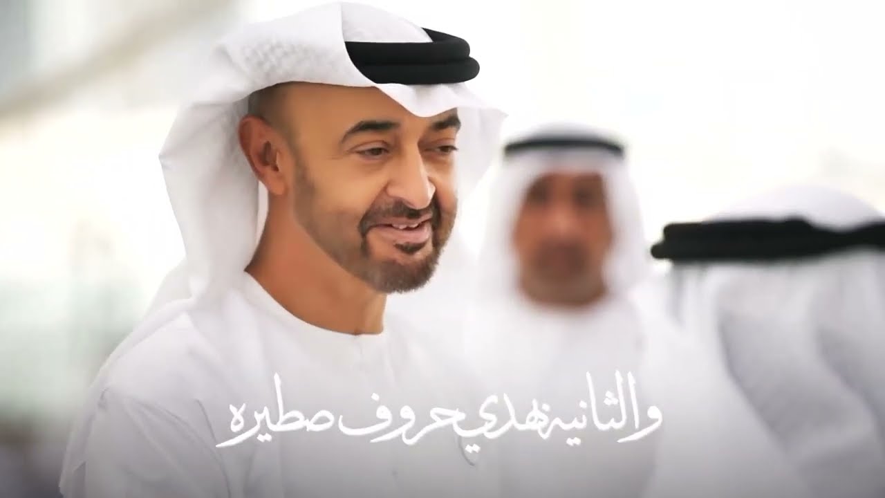 ليث العرب الحان وغناء سعود المخمري كلمات ناصر مبارك سفر الهاجري